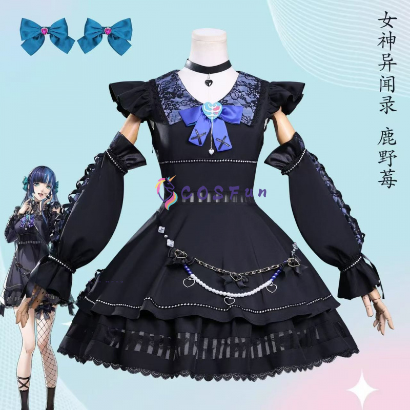 Party Games In Ps5 - Spiel PS5 Shikano Ichigo Cosplay Kostüm
