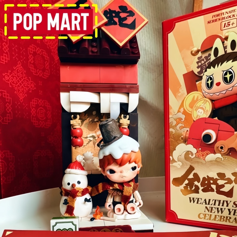Party Games New Year - Original Pop Mart Neujahrs-Glücks-Schlange Feierliche Glückshand-Serie
