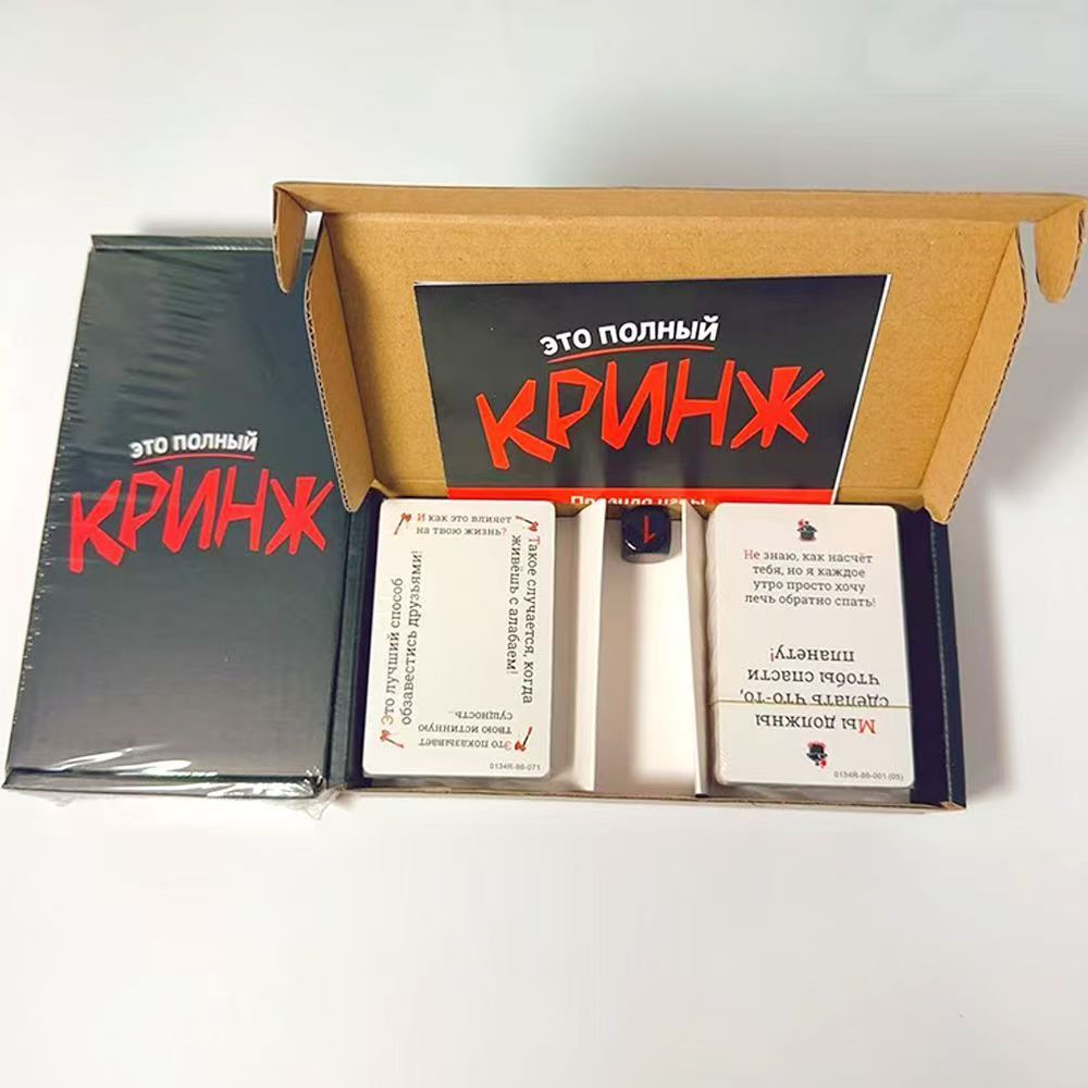 Party Games Juegos De Mesa - 2026 Kringle Lustiges Gesellschaftsspiel für Partys