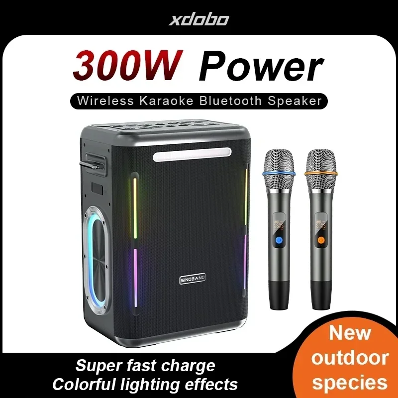 Party Games Mobile - XDOBO Party 1981 300 W High-power