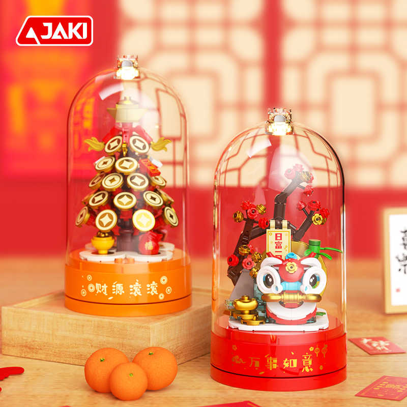 Party Games New Year - JAKI Neue Nationale Trendserie Musikbox Musikbox-Dekoration