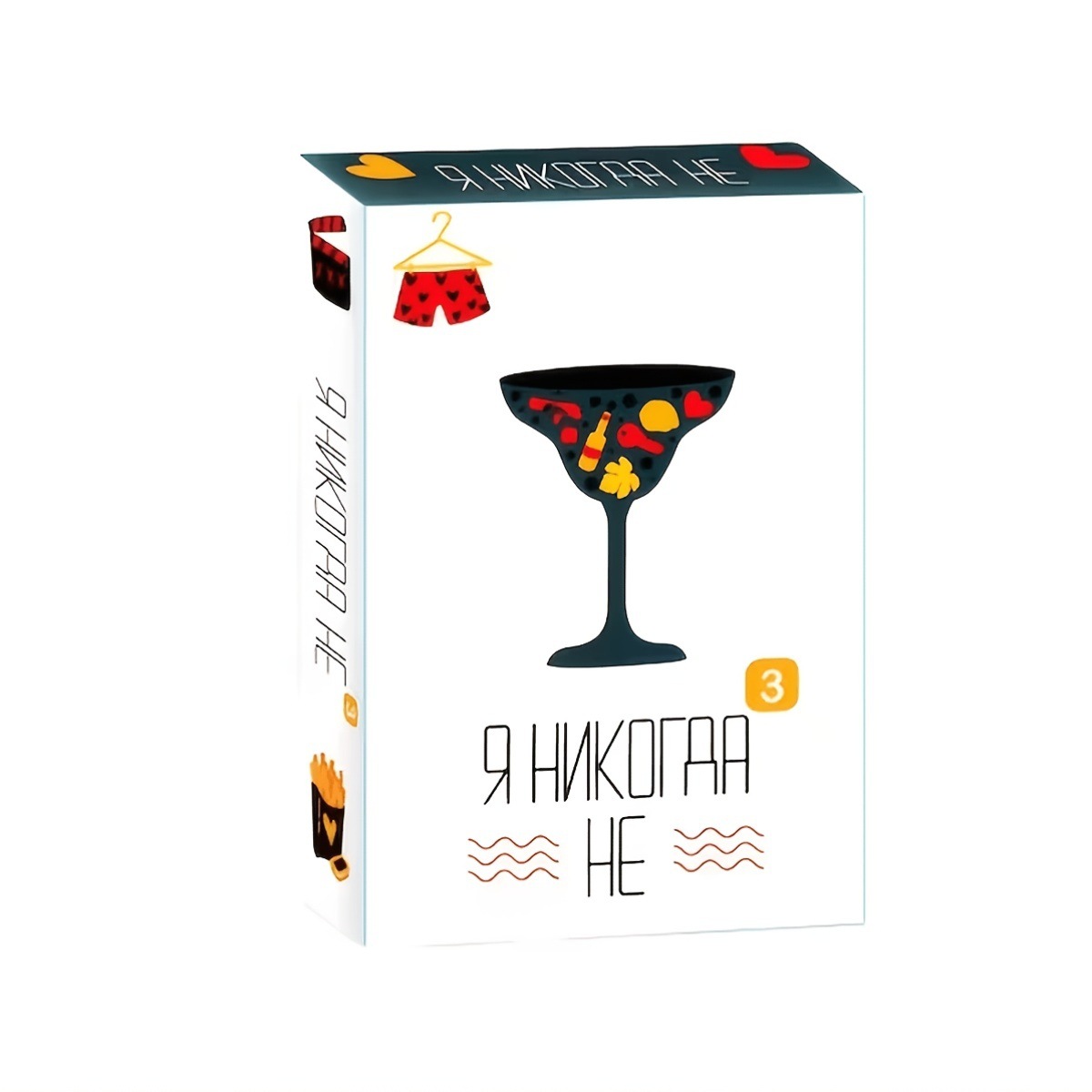 Party Games Juegos De Mesa - Russisches Party-Fragenbrettspiel im 'Never Have I