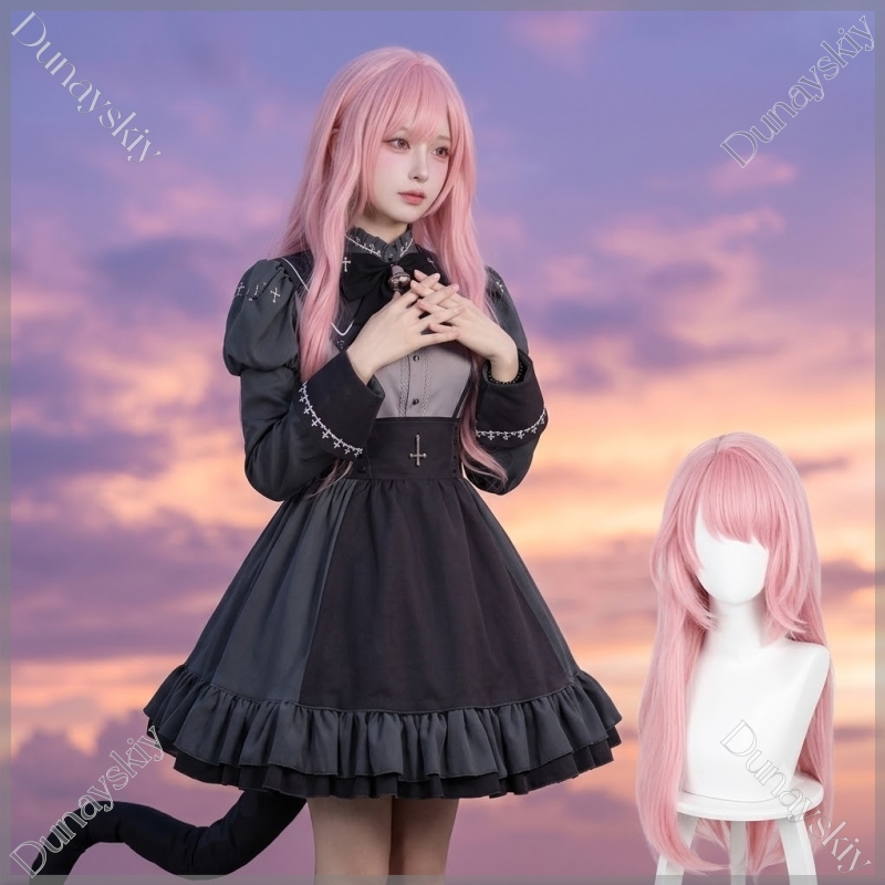 Party Games Steam Free - Fan Xun Er Same Komplettes Cosplay-Kostüm