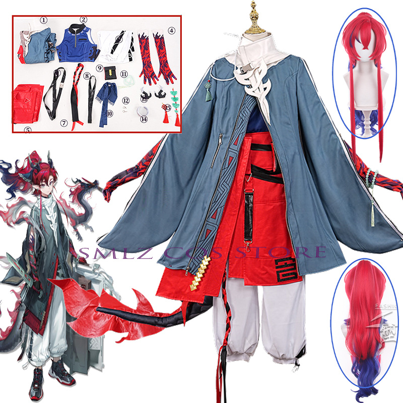 ‌ Yu Cosplay Kostüm aus dem Sp – Party Games New Year Bewertung und Preis