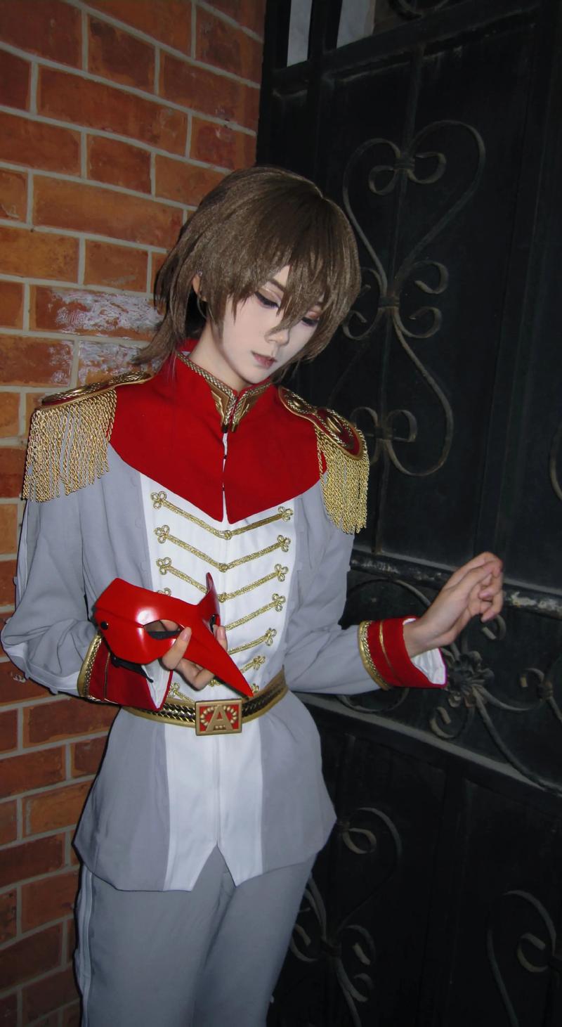 Akechi Goro Cosplay Kostüm CRO – Party Games In Ps5 Bewertung und Preis