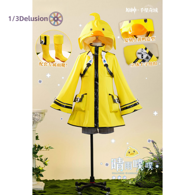 1/3Delusion Store Genshin Impa – Party Games Sunny Bewertung und Preis