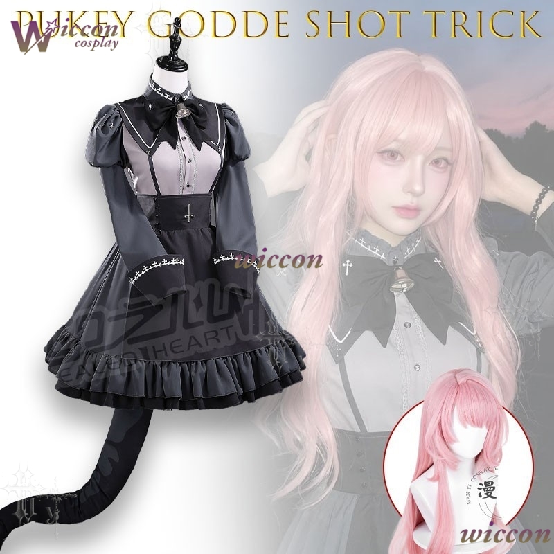 WonkaCos Pukey Göttin Shot Tri – Party Games Steam Free Bewertung und Preis