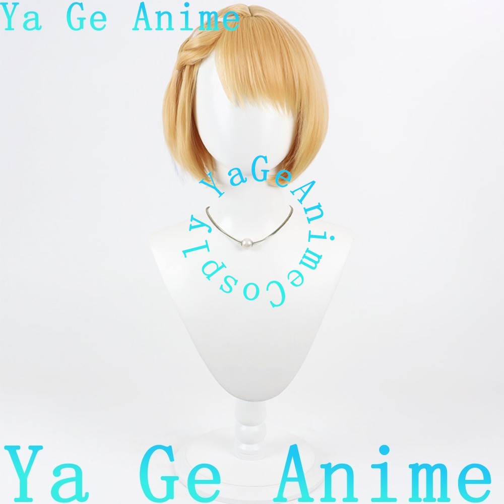 Anime-Cosplay-Perücke für Frau – Party Games New Year Bewertung und Preis