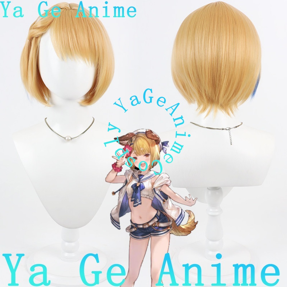 Anime-Cosplay-Perücke für Frau – Party Games New Year Bewertung und Preis