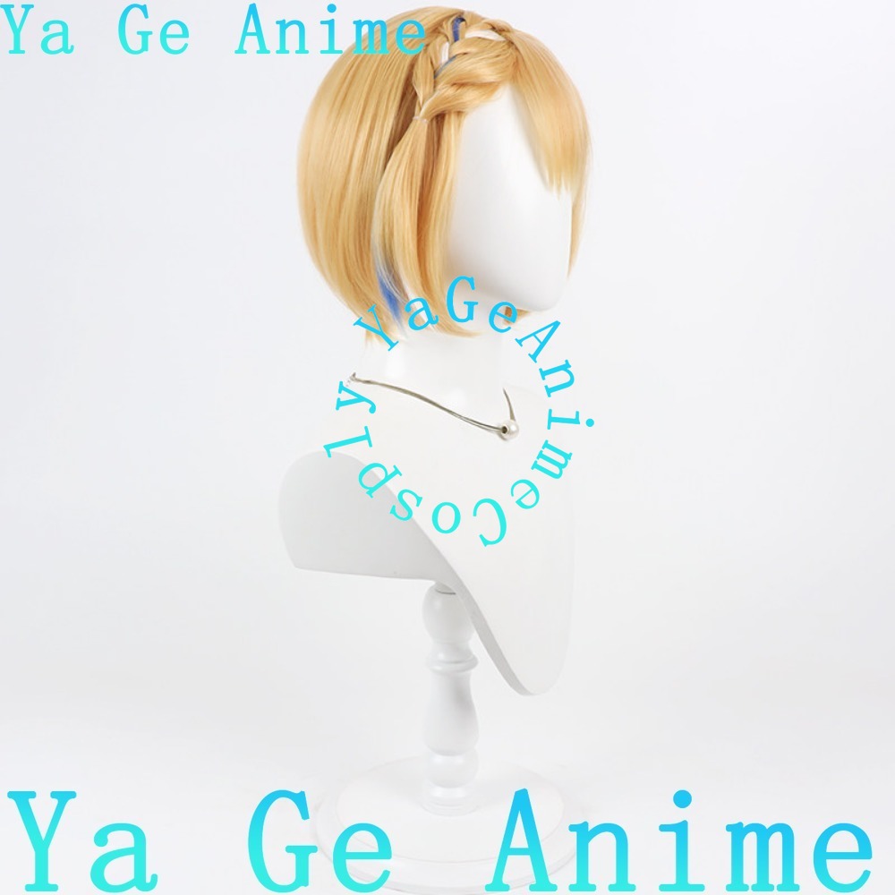 Anime-Cosplay-Perücke für Frau – Party Games New Year Bewertung und Preis