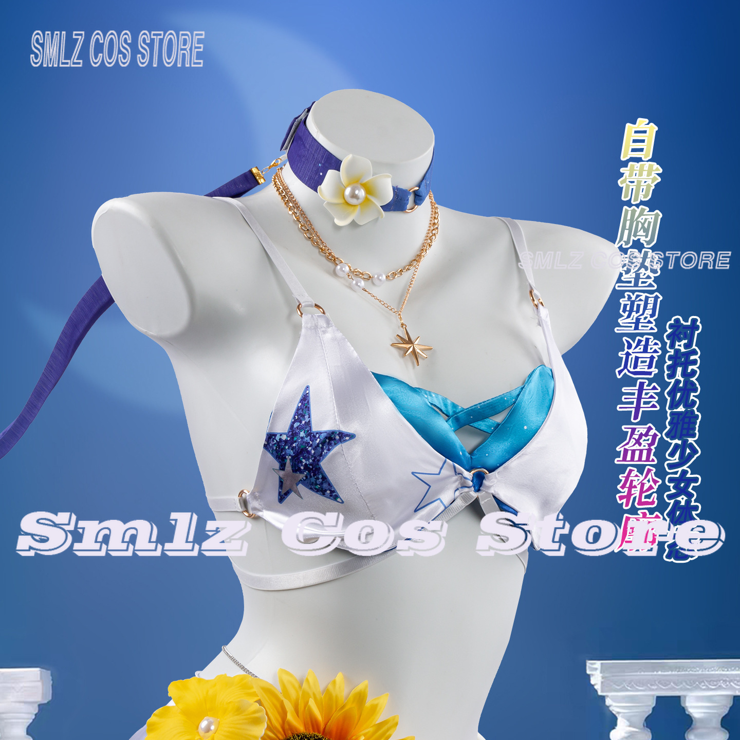 Robins Sunny Melody Outfit aus – Party Games Sunny Bewertung und Preis