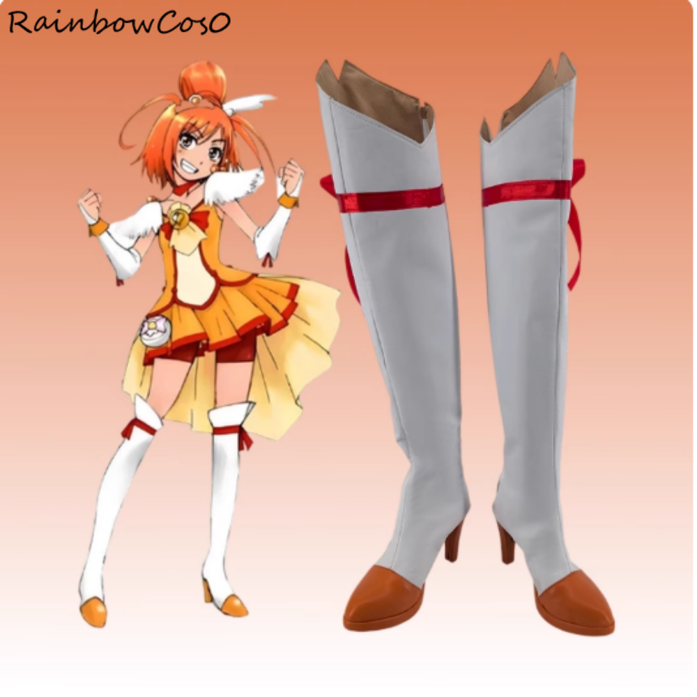 Cure Sunny Pretty Cure Cosplay – Party Games Sunny Bewertung und Preis