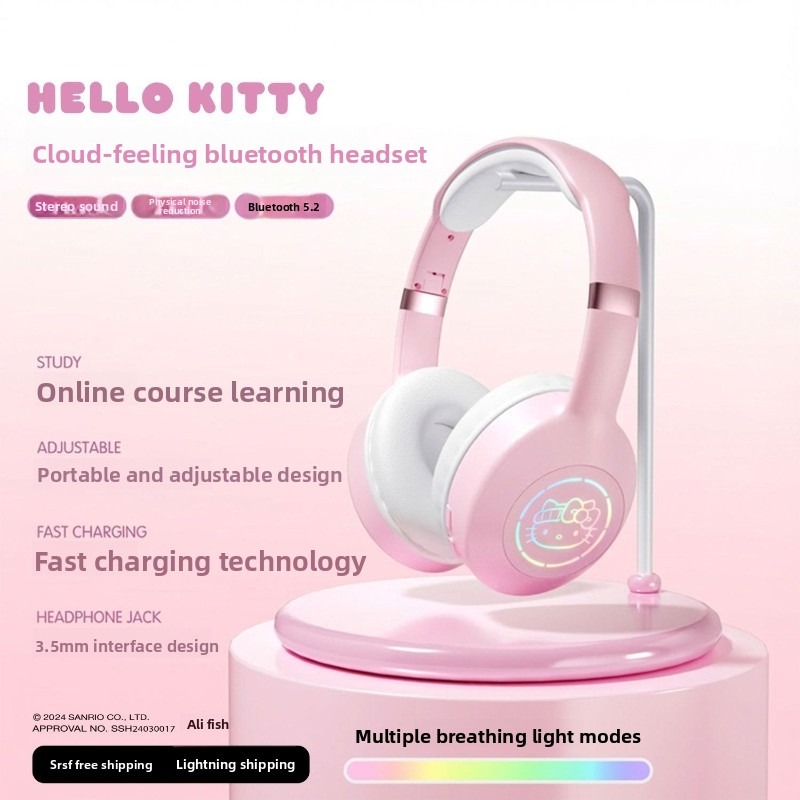 Sanrio Kopfhörer für E-Sport,  – Party Games Mobile Bewertung und Preis