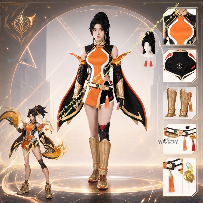 Ove Atch Anran Ye Classic Skin – Party Games Classic Bewertung und Preis