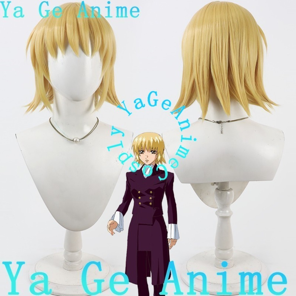 Ya Ge Anime Mobile Suit Gundam – Party Games Mobile Bewertung und Preis