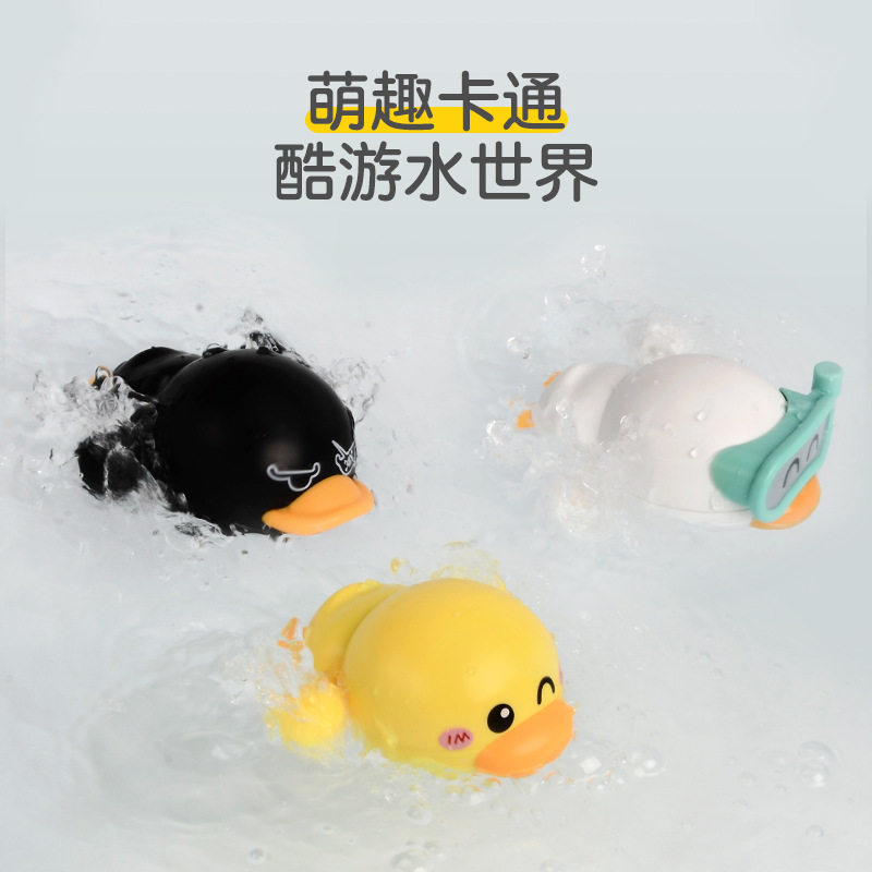 Baby-Badespielzeug, schwimmend – Party Games New Year Bewertung und Preis