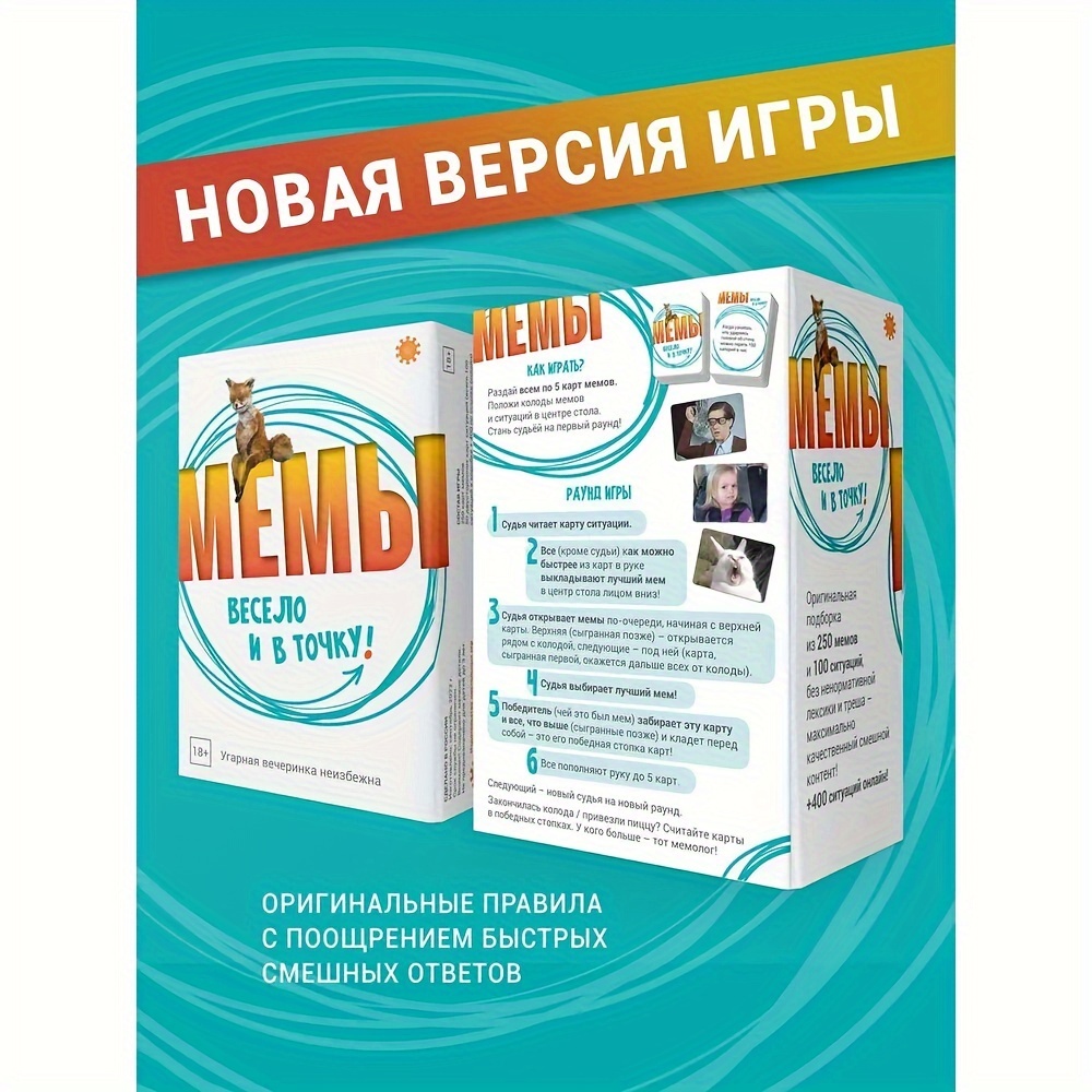 Economikus 