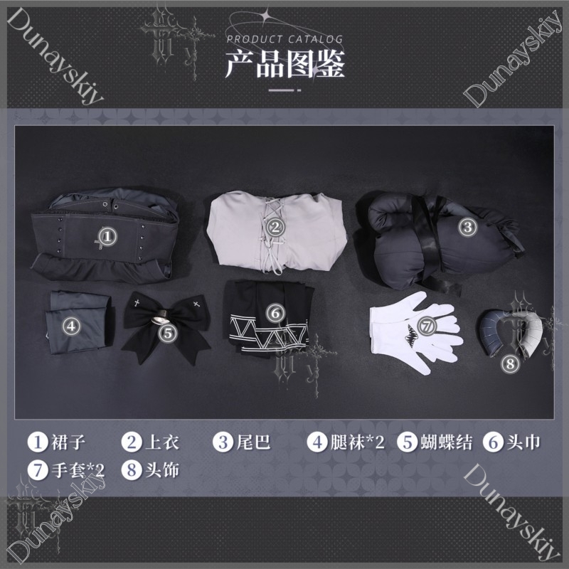Fan Xun Er Same Komplettes Cos – Party Games Steam Free Bewertung und Preis