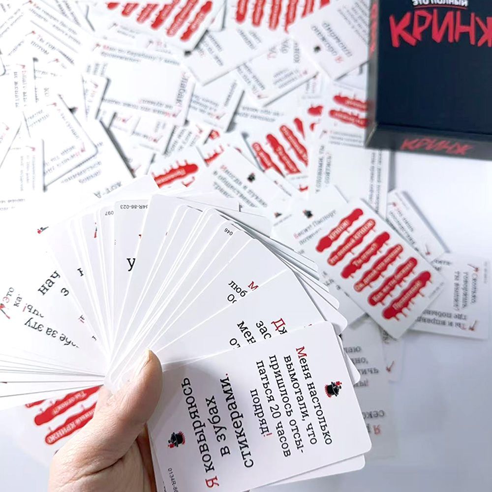 Кринж Lustiges, soziales, bequ – Party Games Juegos De Mesa Bewertung und Preis