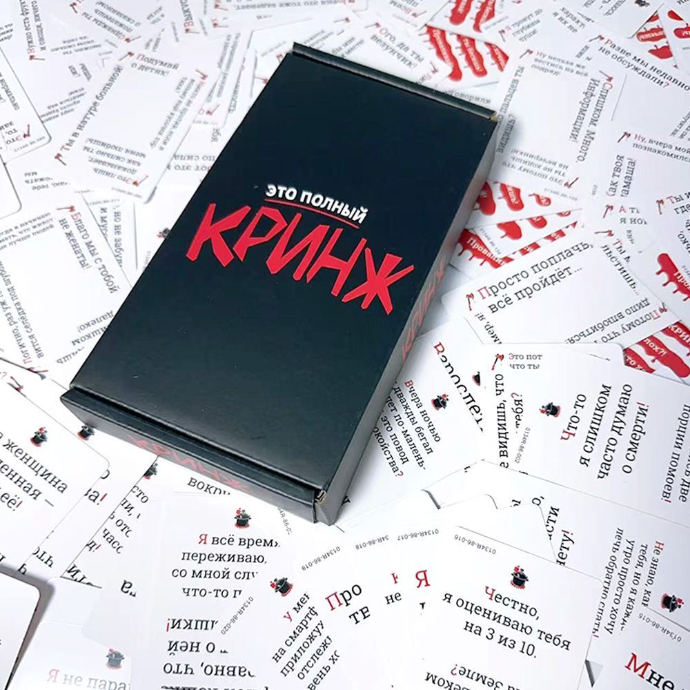 2026 Kringle Lustiges Gesellsc – Party Games Juegos De Mesa Bewertung und Preis